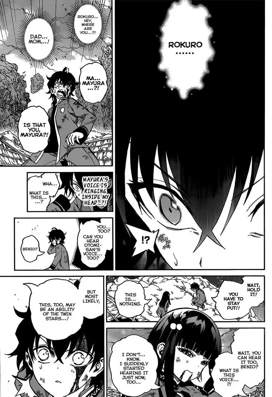 Sousei no Onmyouji Chapter 9 21